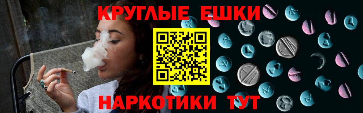 ЭКСТАЗИ Дубай Ростов Великий