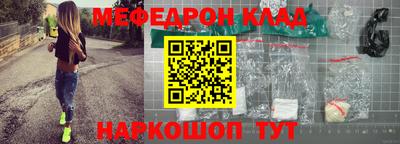 ECSTASY Первоуральск