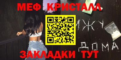 ECSTASY Первоуральск