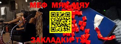ECSTASY Первоуральск