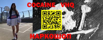 ECSTASY Первоуральск
