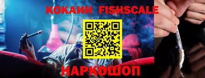ECSTASY Первоуральск