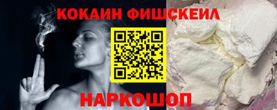 мет Пенза