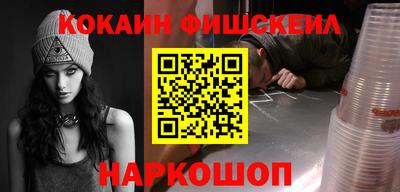 ECSTASY Первоуральск