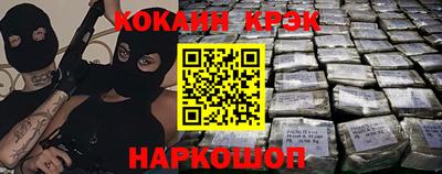 мет Пенза