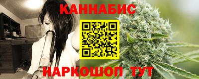 мет Пенза