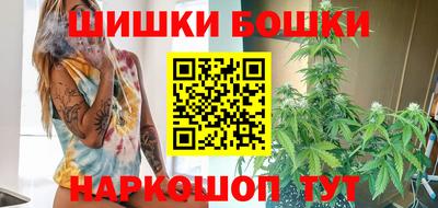 мет Пенза