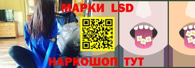 ECSTASY Первоуральск