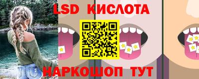 ECSTASY Первоуральск