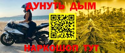 ECSTASY Первоуральск