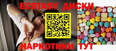 мет Пенза