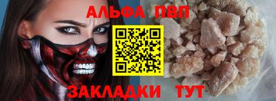 ECSTASY Первоуральск