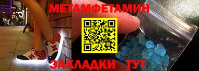 ECSTASY Первоуральск