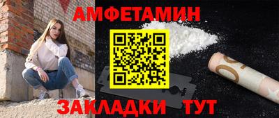 ECSTASY Первоуральск